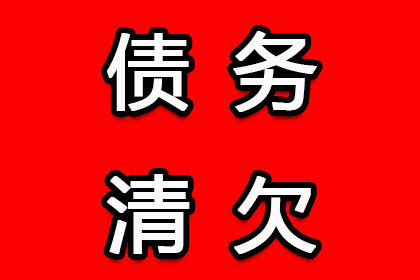 公司债务，法人责任承担？