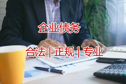 信用卡逾期出狱后如何应对牢狱生活影响